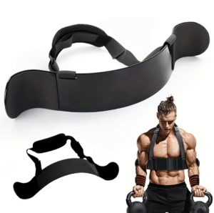 Buy the Best Quality Arm Blaster Body Building Bomber Bicep Curl in Pakistan at DayShop.pk. Most Affordable Price With Fast Shipping in All Over Pakistan