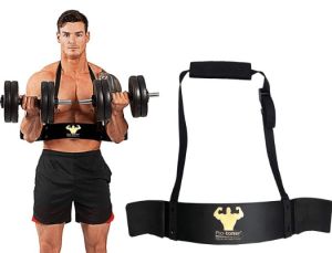 Buy the Best Quality Arm Blaster Body Building Bomber Bicep Curl in Pakistan at DayShop.pk. Most Affordable Price With Fast Shipping in All Over Pakistan