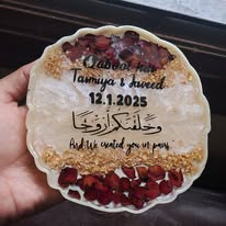 Buy the Best Quality Resin Nikkah Plaque 8 inch in Pakistan at DayShop.pk. Most Affordable Price With Fast Shipping in All Over Pakistan