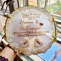 Why Resin Products Are Trending in Pakistan Buy the Best Quality Resin Nikkah Plaque 8 inch in Pakistan at DayShop.pk. Most Affordable Price With Fast Shipping in All Over Pakistan