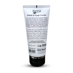 Buy the Best Quality Derma Clean Hand & Foot Cream 150ML in Pakistan at DayShop.pk. Most Affordable Price With Fast Shipping in All Over Pakistan