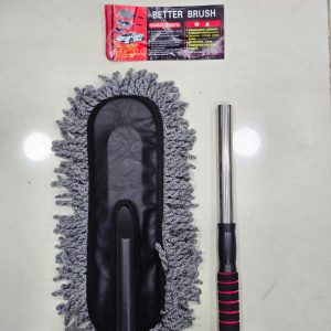 Buy the Best Quality Microfiber Car Cleaning Duster in Pakistan at DayShop.pk. Most Affordable Price With Fast Shipping in All Over Pakistan