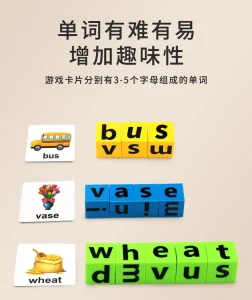 Buy the Best Quality Alphabet ABC Word Spelling Game For Kids in Pakistan at DayShop.pk. Most Affordable Price With Fast Shipping in All Over Pakistan