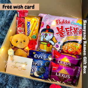 Customized Gift Box