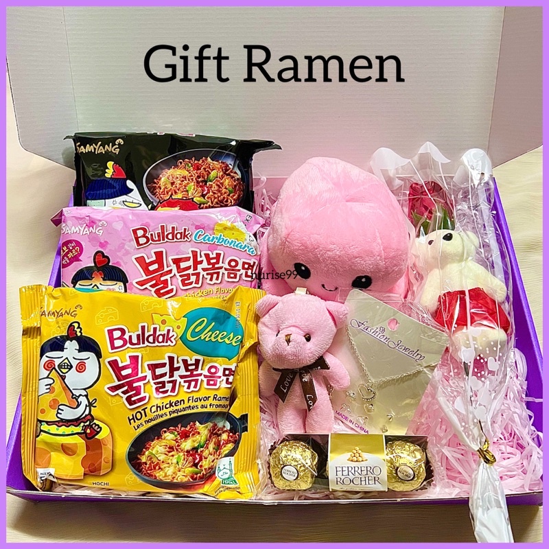 Customized Gift Box