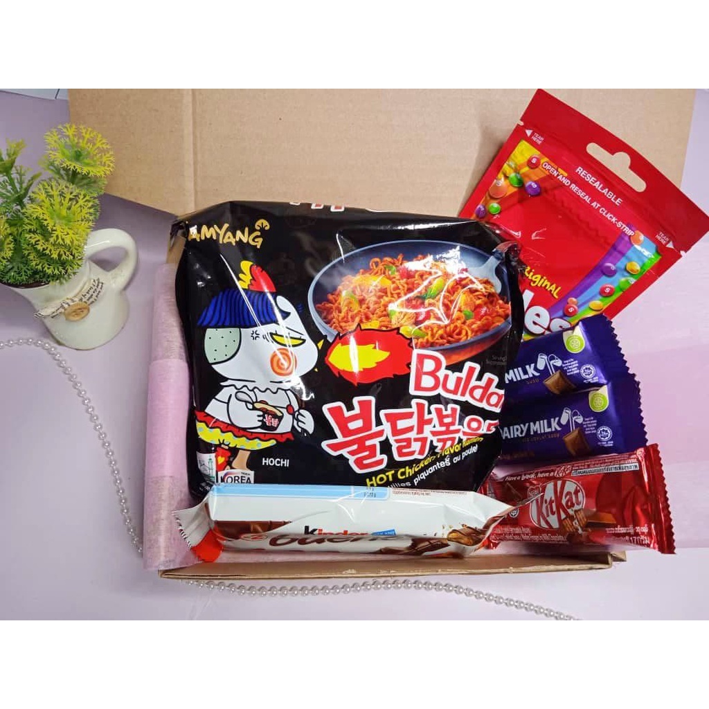 Customized Gift Box