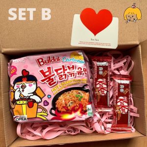 Customized Gift Box