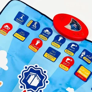 Educational Muslim Prayer Mat For Kids 