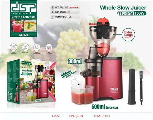 DSP Slow Press Juicer Extractor Machine